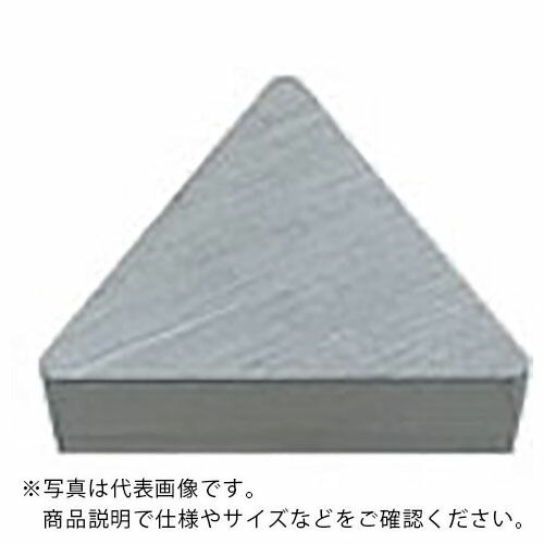 三菱 ( 三菱マテリアル ) 旋削Flat Topインサート 超硬合金 HTI10 ( TCGN090204 HTI10 ) 【10個セット】 三菱マテリアル(株) 【メーカー取寄】