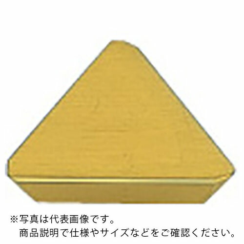 三菱 ( 三菱マテリアル ) NSE400、SE400形用インサート 超硬 HTI10 ( TEEN2204PEFR1 HTI10 ) 【10個セット】 三菱マテリアル(株)