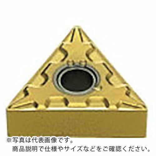 三菱 ( 三菱マテリアル ) 旋削仕上げ切削用FHブレーカ付インサート コーテッドサーメット AP25N ( TNMG160408-FH AP25N ) 【10個セット】 三菱マテリアル(株) 【メーカー取寄】