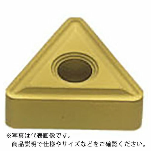 三菱 ( 三菱マテリアル ) 旋削ステンレス鋼中切削用MSブレーカ付インサート CVDコーティング US735 ( TNMG160412-MS US735 ) 【10個セット】 三菱マテリアル(株)