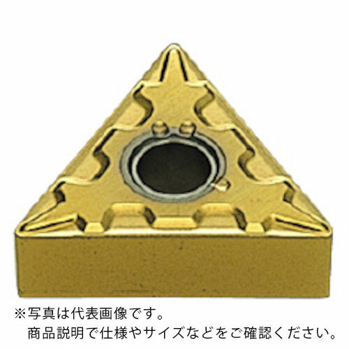 三菱 ( 三菱マテリアル ) 旋削仕上げ切削用FHブレーカ付インサート サーメット NX2525 ( TNMG160408-FH NX2525 ) 【10個セット】 三菱マテリアル(株)