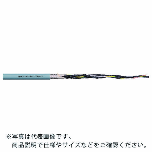 igus ( イグス ) チェーンフレックス可動専用ケーブル 100m ( CF140.10.04.UL-100 ) 【メーカー取寄】