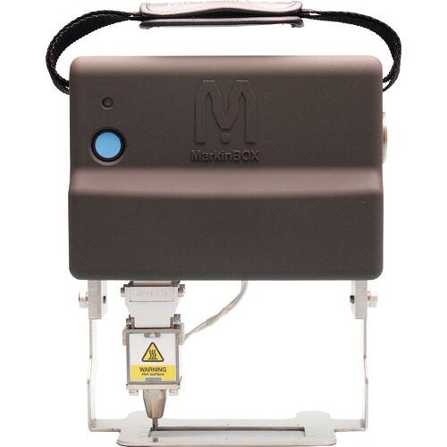 トーチョーマーキン 刻印機 MarkinBOX8020S ブラック ( MB2S-8020S-3M-BK ) 【メーカー取寄】