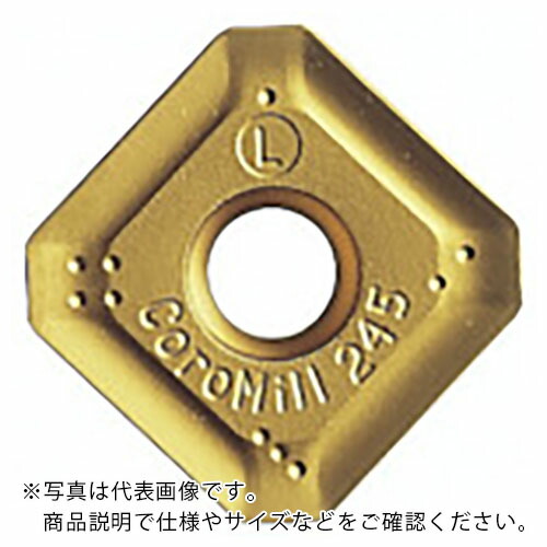 サンドビック コロミル245 フライス産業用手当て(350) 2040 ( R245-12 T3 E-ML 2040 (350) ) 【10個仕かける】