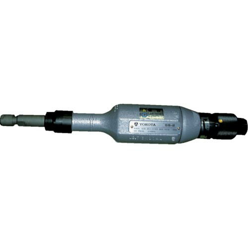 ヨコタ ( ヨコタ工業 ) ストレートグラインダ ( GS-2C )