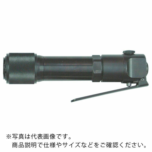 ヨコタ ( ヨコタ工業 ) フラックスチッパ ( F-25 )