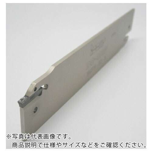 イスカル ヘリグリップ ブレード HGFH ( HGFH 32-3 )