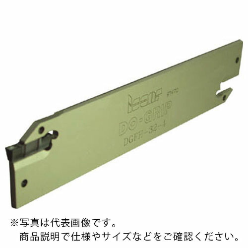 イスカル ヘリグリップ ブレード HGFH ( HGFH26-3 ) イスカルジャパン(株)