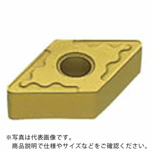 三菱 ( 三菱マテリアル ) 旋削用インサート 55°菱形ネガ CVDコーティング UE6020 ( DNMG150612-GH UE6020 ) 【10個セット】 三菱マテリアル(株)