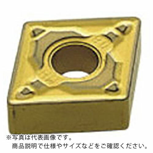 三菱 ( 三菱マテリアル ) 旋削鋼中切削用MHブレーカ付インサート CVDコーティング UE6020 ( CNMG120404-MH UE6020 ) 【10個セット】|Orange Tool Tokiwa