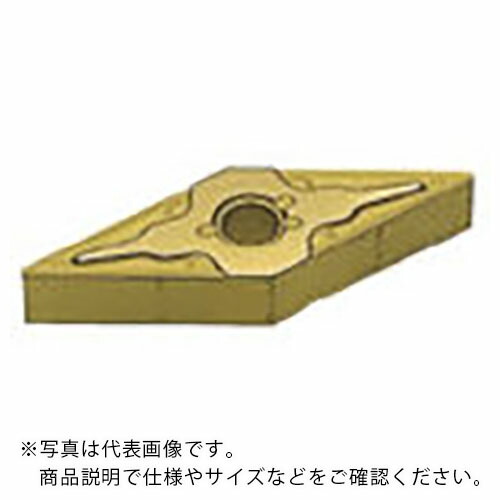 【SALE必要経費】三菱 ( 三菱マテリアル ) 旋削鋼中減ずる用MAブレーカ付挟みいれる CVD上塗り UE6020 ( VNMG160404-MA UE6020 ) 【10個仕掛ける】