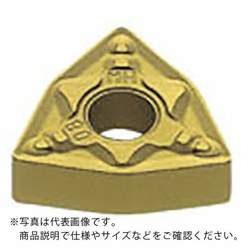 三菱 ( 三菱マテリアル ) 旋削鋼中切削用MHブレーカ付インサート CVDコーティング UE6020 ( WNMG080408-MH UE6020 ) 【10個セット】 三菱マテリアル(株) 【メーカー取寄】