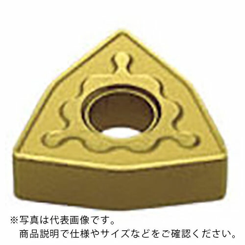 三菱 ( 三菱マテリアル ) 旋削鋼荒切削用GHブレーカ付インサート CVDコーティング UE6020 ( WNMG080412-GH UE6020 ) 【10個セット】 三菱マテリアル(株)