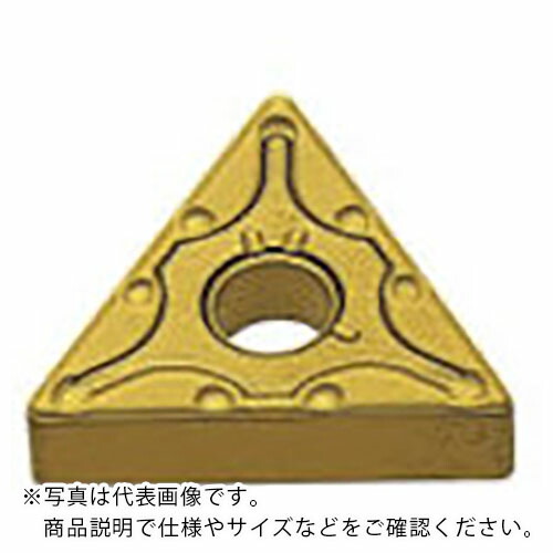三菱 ( 三菱マテリアル ) 旋削鋼中切削用MAブレーカ付インサート CVDコーティング UE6020 ( TNMG160412-MA UE6020 ) 【10個セット】|Orange Tool Tokiwa