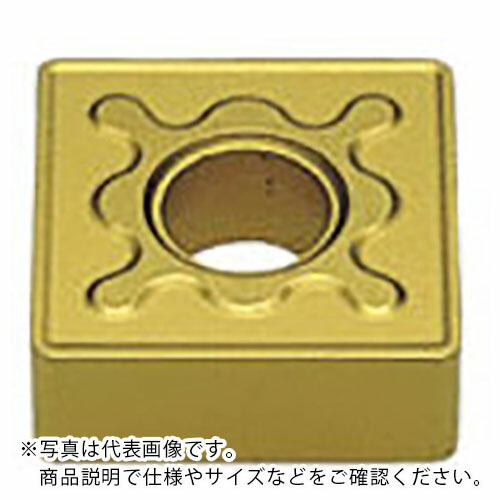 三菱 ( 三菱マテリアル ) 旋削鋼荒切削用GHブレーカ付インサート CVDコーティング UE6020 ( SNMG120412-GH UE6020 ) 【10個セット】 三菱マテリアル(株)