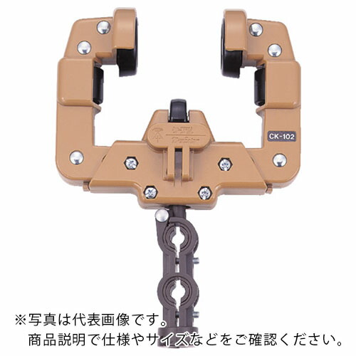 未来 ( 未来工業 ) I形鋼用 ( CK-106 )