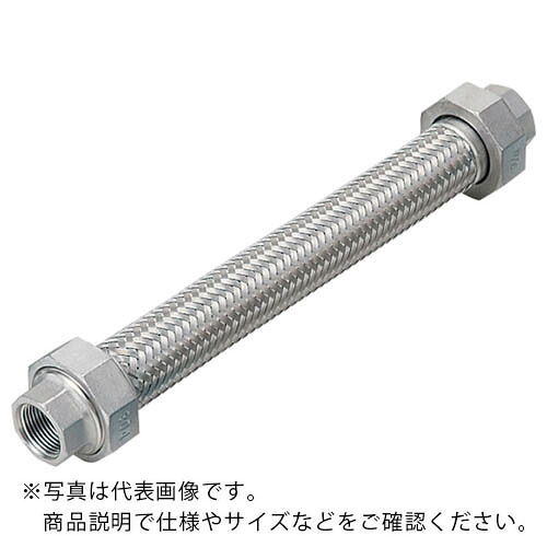 【SALE価格】NFK ( 南国フレキ工業 ) フィットユニオン式フレキシブルホース(無溶接式) ユニオンSUS304(ALLSUS304) 32A×500L ( NK-1100/SUS304-32A-500L )|Orange Tool Tokiwa