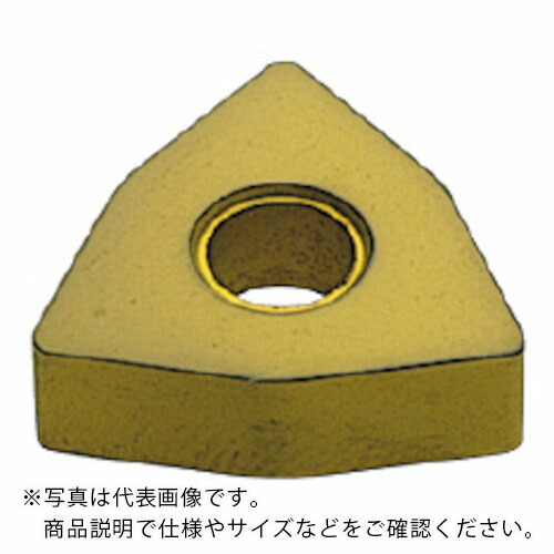 三菱 ( 三菱マテリアル ) 旋削Standardインサート 超硬合金 UTI20T ( WNMG080412 UTI20T ) 【10個セット】 三菱マテリアル(株)