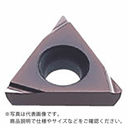 三菱 ( 三菱マテリアル ) 旋削仕上げ切削用FSブレーカ付インサート PVDコーティング VP15TF ( TPGH090202R-FS VP15TF ) 【10個セット】 三菱マテリアル(株)