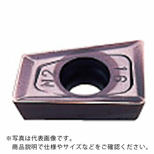 三菱 ( 三菱マテリアル ) AQX形用 Mブレーカ付差しいれる PVD上塗り VP15TF ( QOMT0830R-M2 VP15TF ) 【10個仕かける】 三菱マテリアル(株) その他-花・ガーデン・DIY