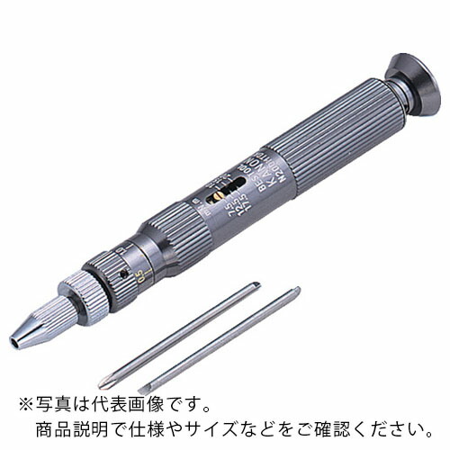 【SALE通貨価値】カノン ( 中村製造所 ) ごく小さいトルクドライバー ( MN80MTDK )