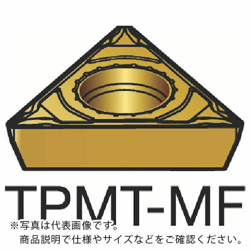SANDVIK ( サンドビック ) コロターン111 旋削用ポジ手当て(120) 2015 ( TPMT 09 02 04-MF 2015 (120) ) 【10個仕掛ける】 その他-DIY・工具-花・ガーデン・DIY