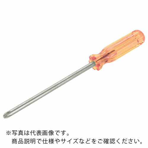【SALE価格】Ampco ( スナップオン・ツールズ ) 防爆プラスドライバー +4 軸長200mm ( AMCS-1101 )｜Orange Tool Tokiwa