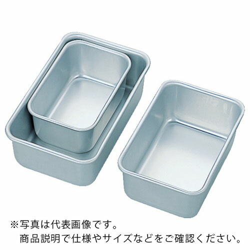 SUGICO ( スギコ産業 ) アルミディープバット (D型バット)43cm 429×270×101 ( AL-DB43 )