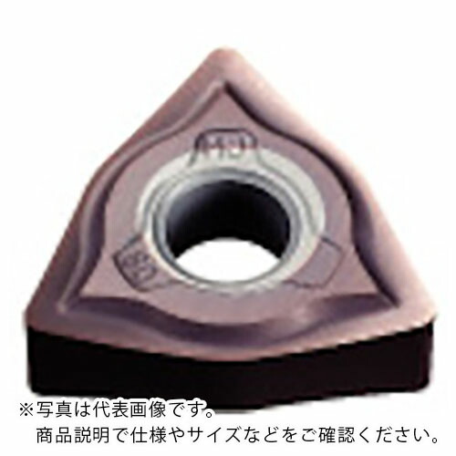 三菱 ( 三菱マテリアル ) 旋削難削材軽切削用MJブレーカ付インサート CVDコーティング US905 ( WNMG080416-MJ US905 ) 【10個セット】 三菱マテリアル(株)