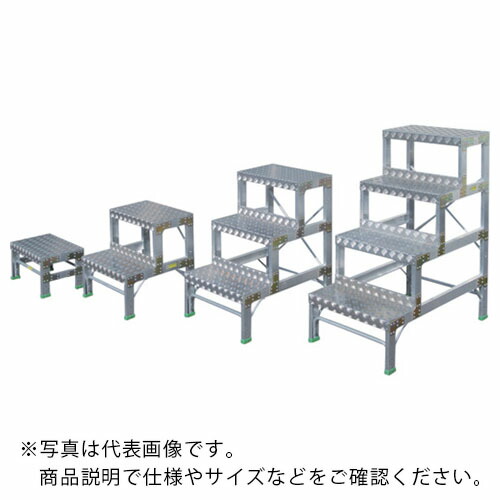 NAKAO ( ナカオ ) 踏み台G型1.2M ( G-124 )