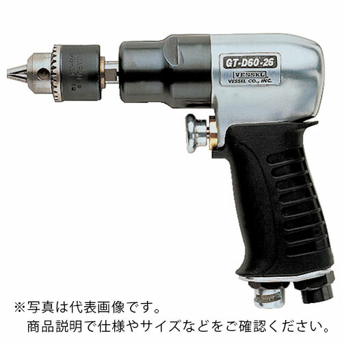 最安 楽天市場 ベッセル エアードリルピストル型ｇｔｄ１００ １５ Gt D100 15 Gtd 株 ベッセル Orange Tool Tokiwa 史上最も激安 Www Trailconnections Com