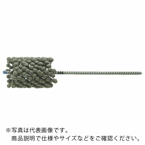 【SALE通貨価値】YUKO ( ユーコー・コーポレーション ) フレックス唐人笛#SC240 BC型 ケイ素樹脂カーバイド軸径6.3粍 ( BC-60.0 SC240 )