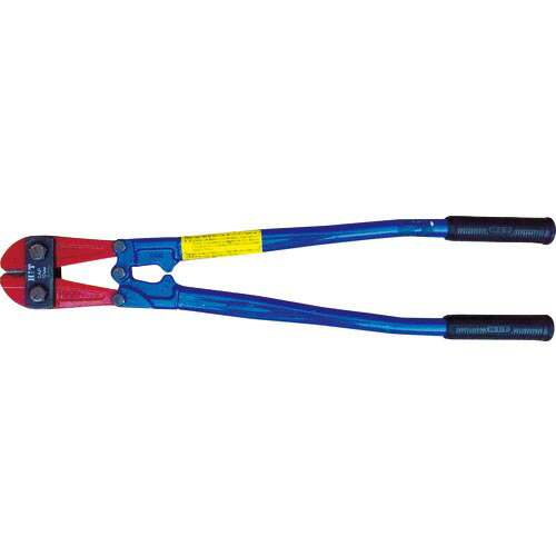 【SALE価格】HIT ( ヒット商事 ) 鋼より線(メッセンジャーワイヤー)対応ボルトクリッパー 600mm ( BC600-H GW-BL )