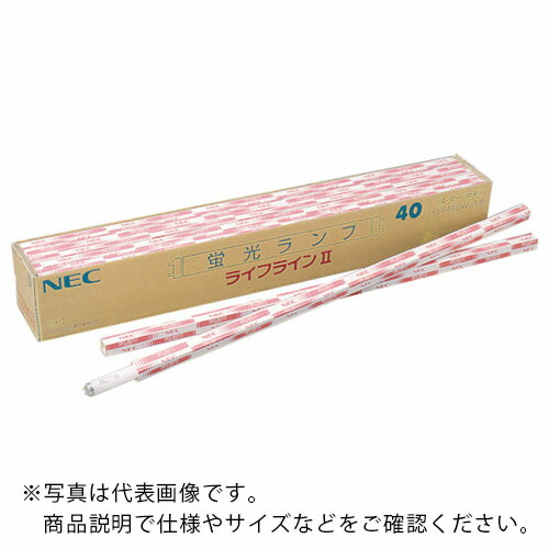 HotaluX ( ホタルクス ) 一般蛍光ランプ 明るさ490lm 消費電力10W ( FL10W ) 【25本セット】
