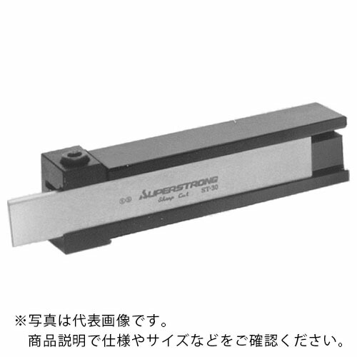 SUPER ( スーパーツール ) 突切りホルダー(バイト付)ホルダー寸法:W22×H25×L110 適合バイト:KST20 ( KCT3 )