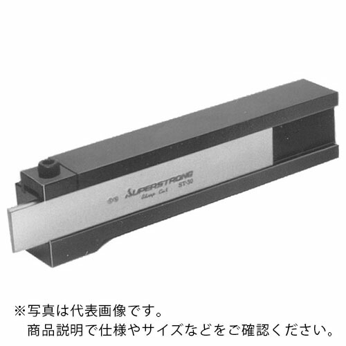 SUPER ( スーパーツール ) 切下落手道具保持者(働き口付)保持者大きさ:W22×H25×L125 其れ相応働き口:KST20 ( K20S )