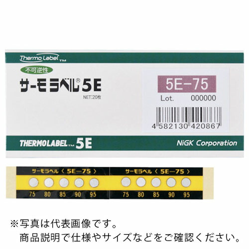 日油技研 ( 日油技研工業 ) サーモラベル5点表示屋外対応型 不可逆性 170度 ( 5E-170 )