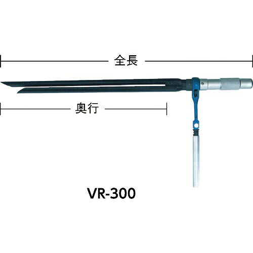 【SALE通貨価値】TOP ( トップ工業 ) ボイド管ラチェット 450粍 ( VR-450 )