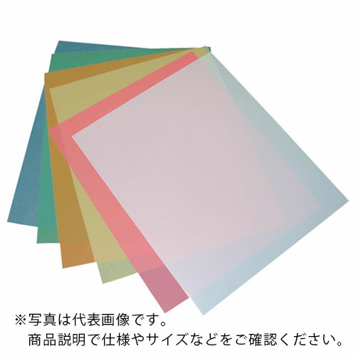 【SALE価格】三共 ( 三共理化学 ) ラッピングフイルムシート230x280 #8000 ( LWFS-30-8000 ) 【100枚セット】