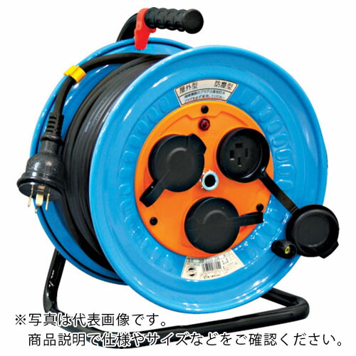 NICHIDO ( 日動工業 ) 電工ドラム 屋外型 三相200V 30m ( DNWE33020A )