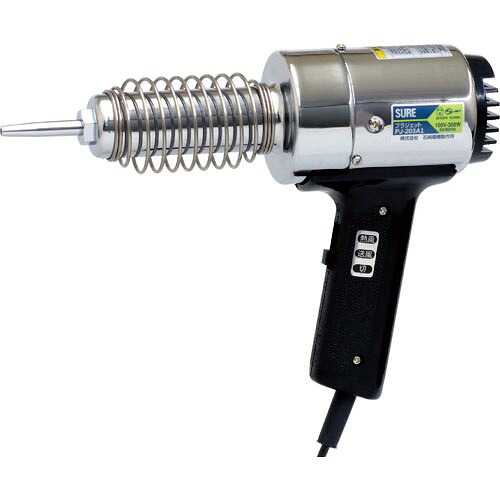 【SALE価格】SURE ( 石崎電機製作所 ) 熱風加工機 プラジェット(溶接専用) ( PJ203A1 )