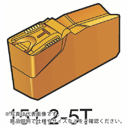 SANDVIK ( サンドビック ) T-Max Q-はね除ける 突切り・溝入れ手当て(310) 4225 ( N151.2-5004-50-5T 4225 (310) ) 【10個仕かける】