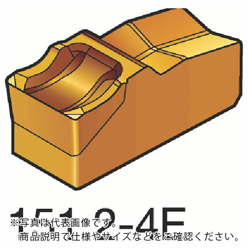 SANDVIK ( サンドビック ) T-Max Q-カット 突切り・溝入れチップ(310) 4225 ( N151.2-600-4E 4225 (310) ) 【10個セット】 19,517円