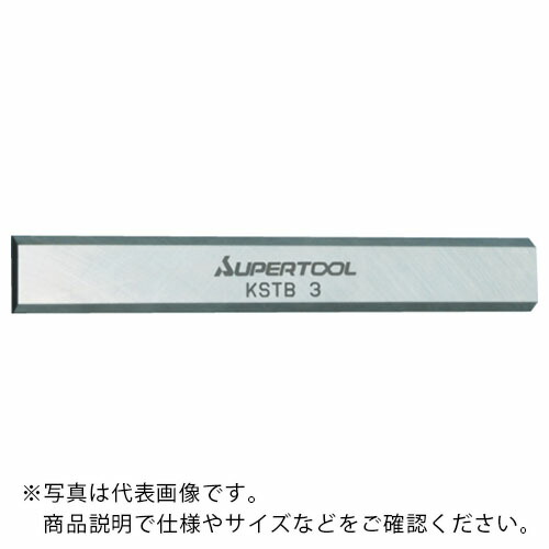 SUPER ( スーパーツール ) ステッキバイト 5形J 幅4.8×高さ19.0×全長140mm ( KSTB3 )