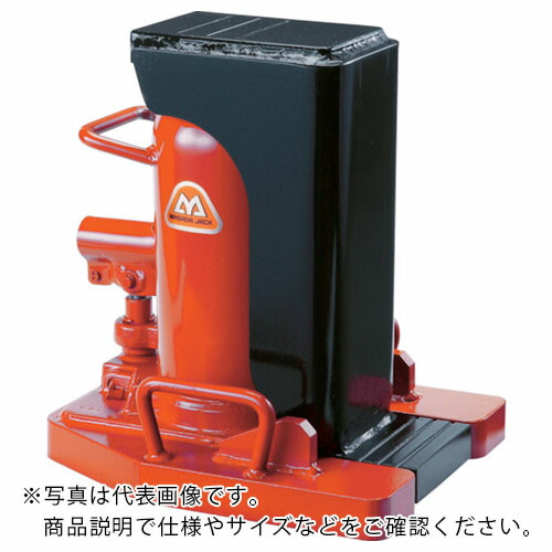 【SALE必要経費】MASADA ( マサダ製造所 ) 爪付油圧万力 弾機なし ( MHC-5T )