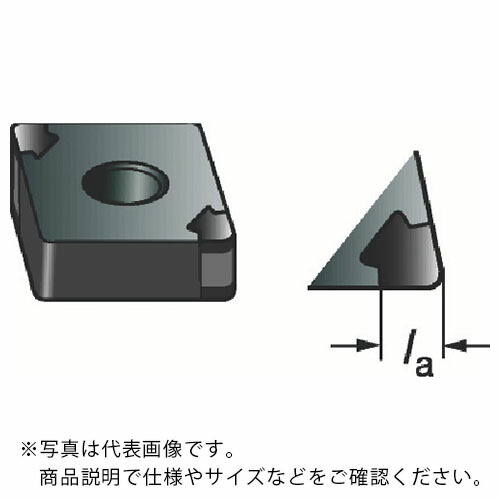 サンドビック T-Max P 旋削用CBNネガ手当て(620) 7025 ( CNGA120408S01030AWG 7025 (620) ) 【5個仕かける】