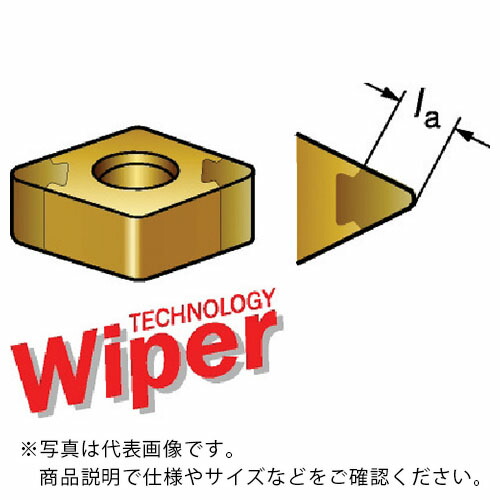 SANDVIK ( サンドビック ) T-Max P 旋削用CBNネガチップ(620) 7025 ( DNGA150408S01030AWH 7025 (620) ) 【5個セット】
