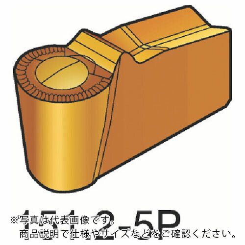 SANDVIK ( サンドビック ) T-Max Q-カット 突切り・溝入れチップ(310) 4225 ( N151.2-A187-40-5P 4225 (310) ) 【10個セット】