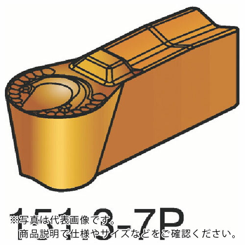 SANDVIK ( サンドビック ) T-Max Q-カット 突切り・溝入れチップ(310) 4225 ( N151.3-300-25-7P 4225 (310) ) 【10個セット】