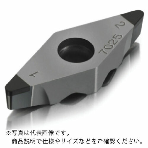 【SALE必要経費】サンドビック T-Max P 旋削用CBNネガ・手当て(620) 7025 ( VNGA160408S01030A 7025 (620) ) 【5個仕掛ける】